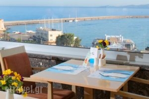 Marin Dream Hotel_best deals_Hotel_Crete_Heraklion_Aghia Pelagia