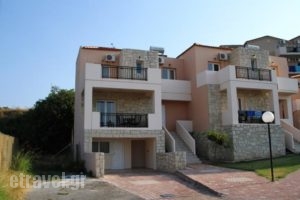 Orion Maisonettes_best deals_Hotel_Crete_Chania_Platanias