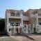 Orion Maisonettes_best deals_Hotel_Crete_Chania_Platanias