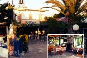 Oasis_accommodation_in_Hotel_Aegean Islands_Lesvos_Agiasos