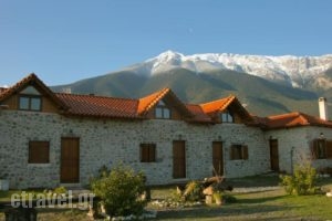 Elounda Olive Garden Apts & Studios_accommodation_in_Hotel_Central Greece_Fthiotida_Amfiklia