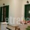 Alexia House_best deals_Hotel_Ionian Islands_Corfu_Corfu Rest Areas