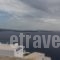 Fantasis Hotel_best deals_Hotel_Cyclades Islands_Sandorini_Oia