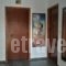 Kaikas Studios_best deals_Hotel_Piraeus Islands - Trizonia_Poros_Poros Rest Areas