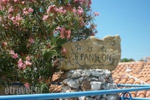 Pantheon_holidays_in_Hotel_Aegean Islands_Samos_Samosst Areas