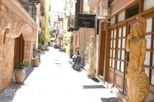 Angelika Studios_travel_packages_in_Crete_Chania_Chania City