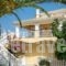 Mentikas Studios_accommodation_in_Hotel_Ionian Islands_Zakinthos_Laganas