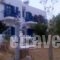 Aegean Star_best prices_in_Hotel_Cyclades Islands_Folegandros_Folegandros Chora