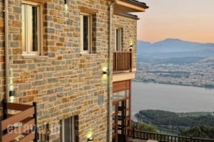 Mir Boutique Hotel_accommodation_in_Hotel_Epirus_Ioannina_Ioannina City