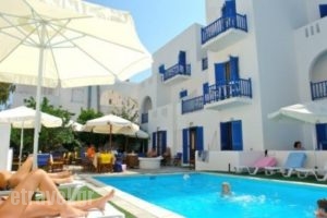 Franciscos_accommodation_in_Hotel_Cyclades Islands_Paros_Paros Chora