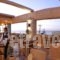 Cactus Royal_lowest prices_in_Hotel_Crete_Heraklion_Kastelli