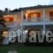 Villa Karidia_lowest prices_in_Villa_Ionian Islands_Lefkada_Lefkada Rest Areas