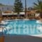 Oasis Hotel_lowest prices_in_Hotel_Peloponesse_Lakonia_Gythio