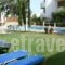 Proimos Maisonnettes_best deals_Hotel_Crete_Chania_Gerani