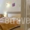 Anita_lowest prices_in_Hotel_Ionian Islands_Corfu_Corfu Rest Areas