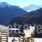 Petradi 1873_best deals_Hotel_Epirus_Ioannina_Kalarit's