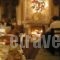 Petradi 1873_best prices_in_Hotel_Epirus_Ioannina_Kalarit's