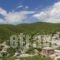 Porfyron_best deals_Hotel_Epirus_Ioannina_Zitsa