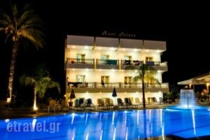 Real Palace_holidays_in_Hotel_Crete_Heraklion_Malia