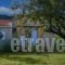 Light House_best deals_Hotel_Ionian Islands_Kefalonia_Kefalonia'st Areas