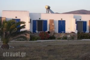 Hippocampus Club Naxos_holidays_in_Hotel_Cyclades Islands_Naxos_Naxos Chora