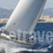 Boat In Lavrion (12 Metres) 5_best deals_Hotel_Central Greece_Attica_Lavrio