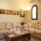 Hotel Palazzo_accommodation_in_Hotel_Peloponesse_Lakonia_Itilo