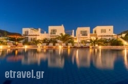 Yialos Beach Hotel_s __1