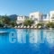 Yialos Beach Hotel_travel_packages_in_Cyclades Islands_Ios_Ios Chora