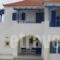 Deep Blue_accommodation_in_Hotel_Piraeus Islands - Trizonia_Kithira_Agia Pelagia