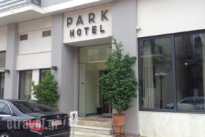 Park Hotel_accommodation_in_Hotel_Peloponesse_Argolida_Nafplio