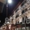 Hotel Elvetia_best deals_Hotel_Central Greece_Evritania_Karpenisi