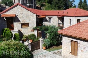 Oihalia Guesthouse_accommodation_in_Hotel_Central Greece_Evritania_Karpenisi