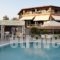 Ismaros Hotel_accommodation_in_Hotel_Thraki_Rodopi_Komotini City