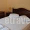 Casa Di Luna_best deals_Hotel_Ionian Islands_Kefalonia_Vlachata