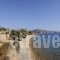 Onar Patmos_travel_packages_in_Dodekanessos Islands_Patmos_Patmos Chora