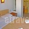 Poseidon Hotel_best deals_Hotel_Crete_Rethymnon_Rethymnon City