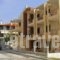 Kosmas Studios_best deals_Hotel_Macedonia_Halkidiki_Toroni