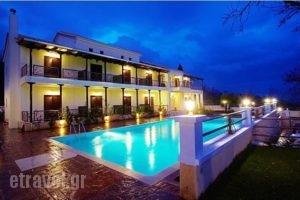 Guesthouse Michobeis_accommodation_in_Hotel_Ionian Islands_Zakinthos_Zakinthos Rest Areas