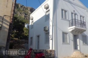 Moments Apts_travel_packages_in_Dodekanessos Islands_Halki_Halki Chora