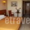 Neda Hotel_best deals_Hotel_Peloponesse_Ilia_Olympia