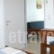 Filoxenia Lentas_best deals_Hotel_Crete_Heraklion_Lendas