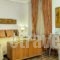 Egnatia Palace_best prices_in_Hotel_Macedonia_Thessaloniki_Thessaloniki City