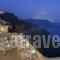 Mystique_best deals_Hotel_Cyclades Islands_Sandorini_Oia