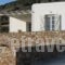 Bonatsa House_travel_packages_in_Cyclades Islands_Antiparos_Antiparos Chora