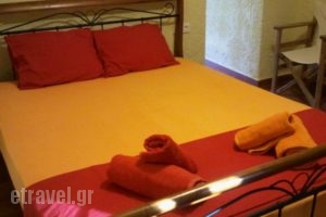 Guesthouse Kalypso_best deals_Hotel_Thessaly_Larisa_Agia