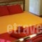 Guesthouse Kalypso_best deals_Hotel_Thessaly_Larisa_Agia