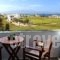 Galini Studios_accommodation_in_Hotel_Cyclades Islands_Naxos_Mikri Vigla