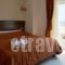 Ilia Mare_best deals_Hotel_Central Greece_Fthiotida_Livanates